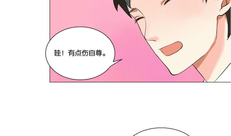 第60话 日记(1/2)-第60话