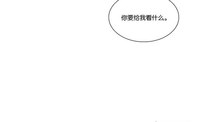 第60话 日记(1/2)-第60话