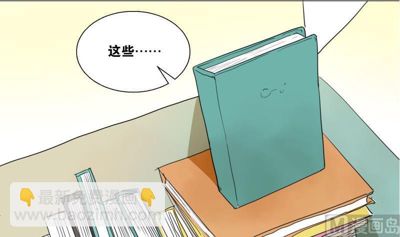 第60话 日记(1/2)-第60话