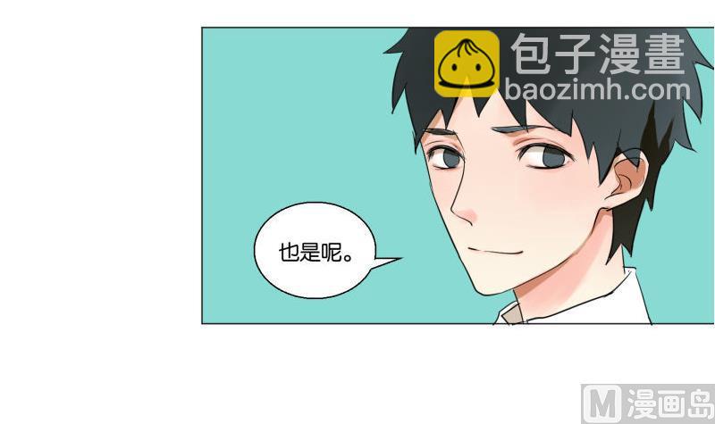 第60话 日记(1/2)-第60话