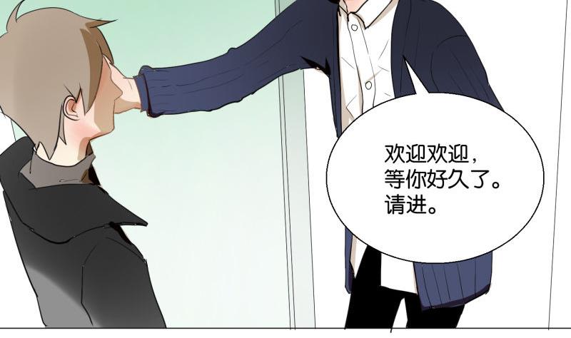 第60话 日记(1/2)-第60话