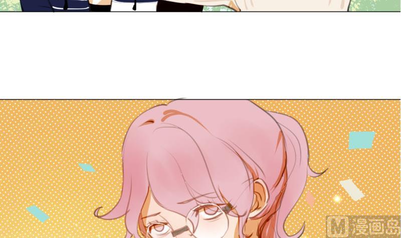 第62话 眼镜2-第62话