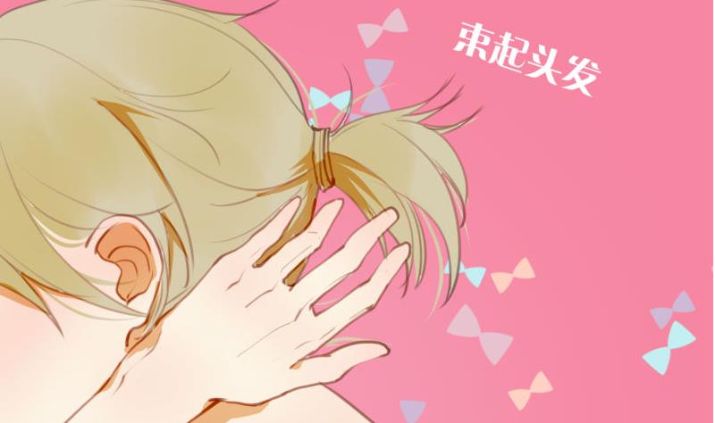 第62话 眼镜2-第62话