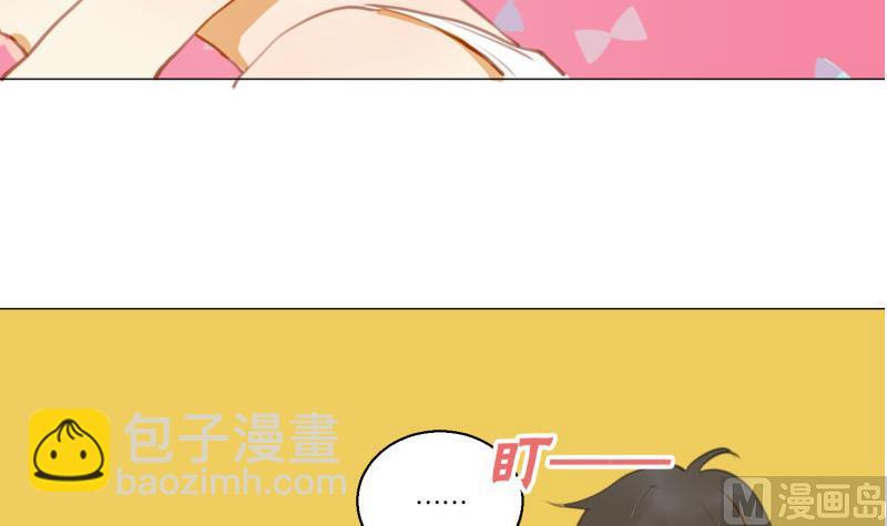 第62话 眼镜2-第62话