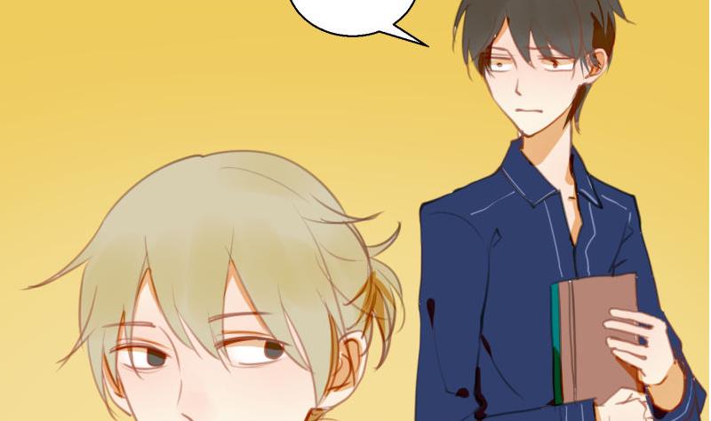 第62话 眼镜2-第62话