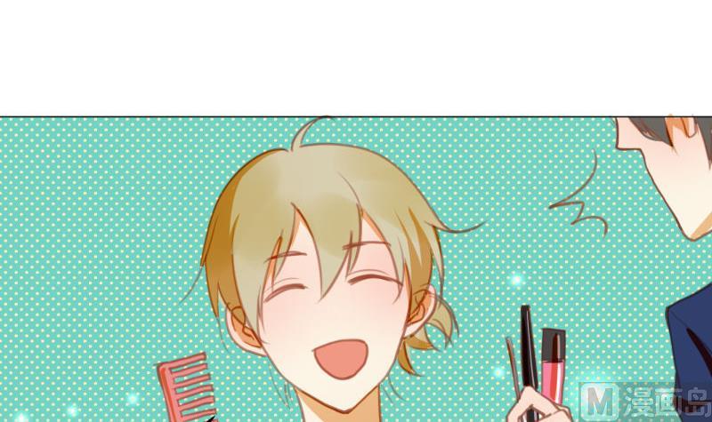 第62话 眼镜2-第62话