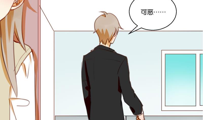 第64话 早晨-第64话