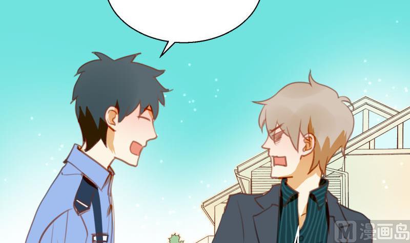 第64话 早晨-第64话