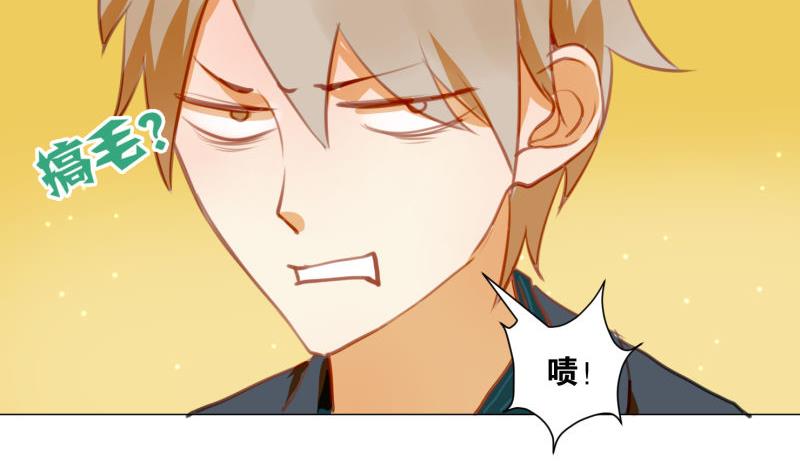 第64话 早晨-第64话