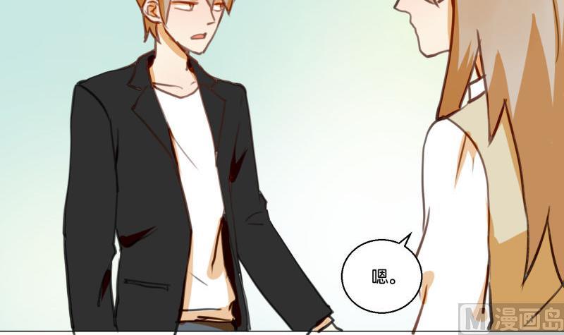 第64话 早晨-第64话