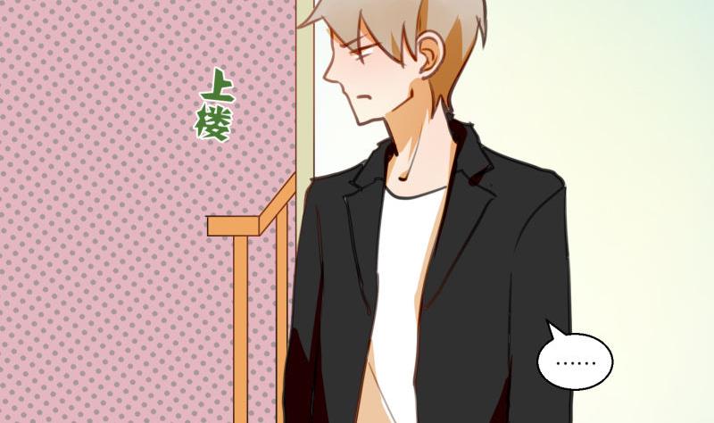 第64话 早晨-第64话