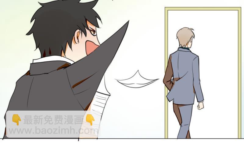 第66话 吉祥物-第66话