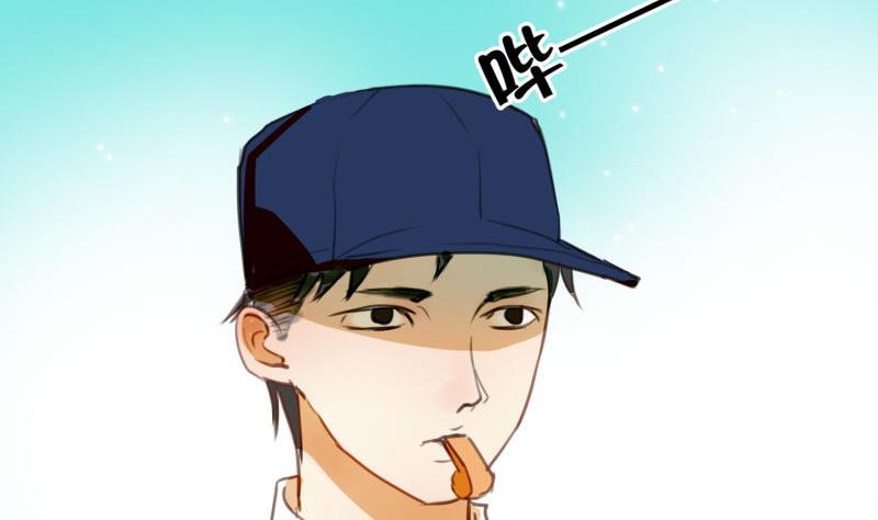 第66话 吉祥物-第66话