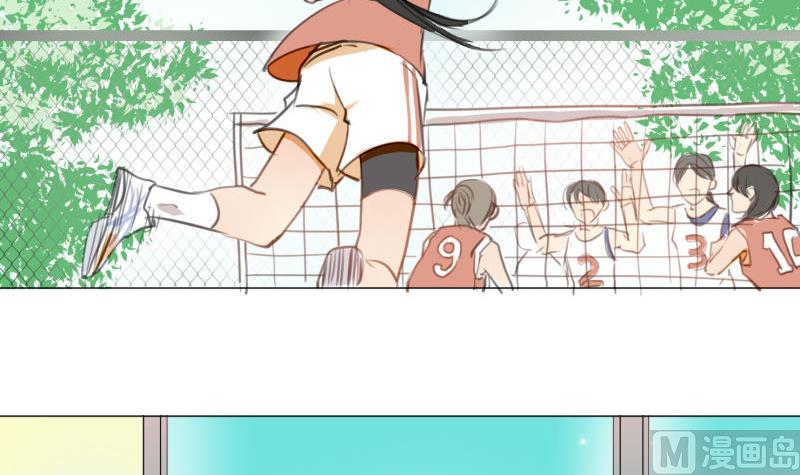 第66话 吉祥物-第66话