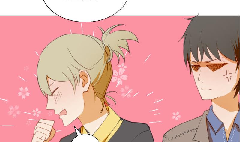 第68话 道歉-第68话