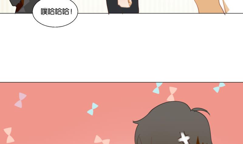 第68话 道歉-第68话