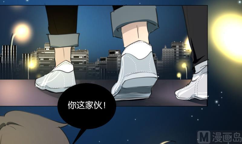 第68话 道歉-第68话