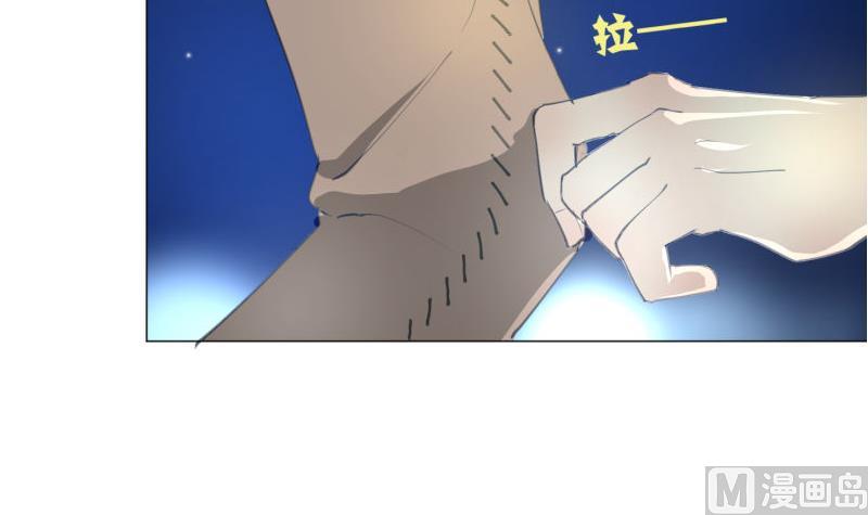 第68话 道歉-第68话