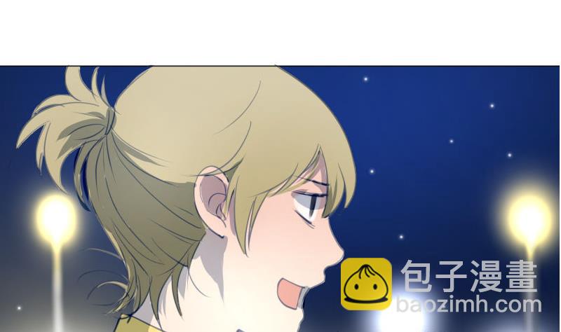 第68话 道歉-第68话