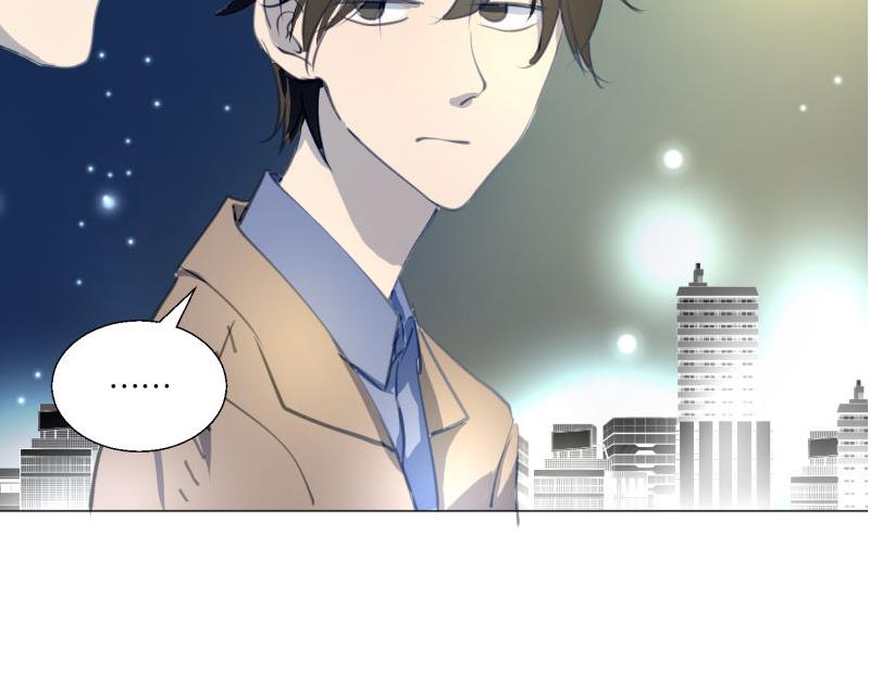 第68话 道歉-第68话