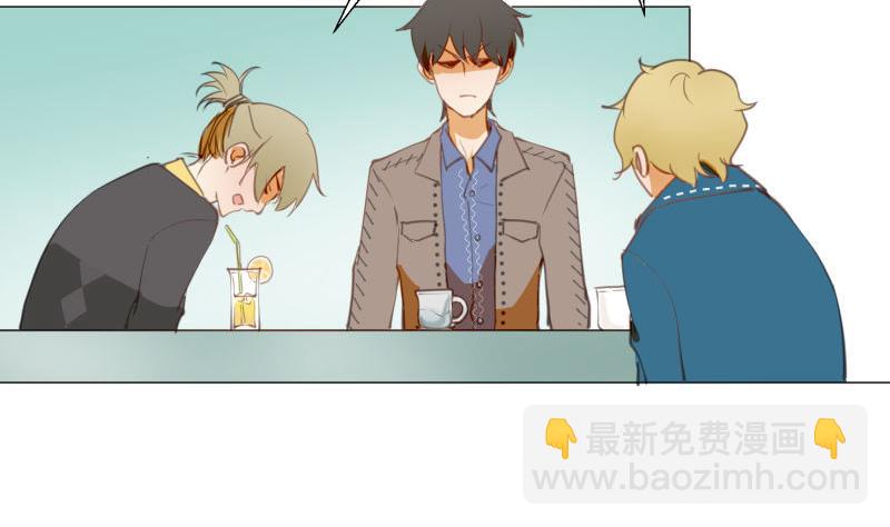 第68话 道歉-第68话