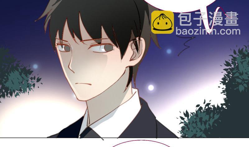 第70话 晚饭吃面-第70话