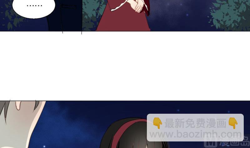 第70话 晚饭吃面-第70话