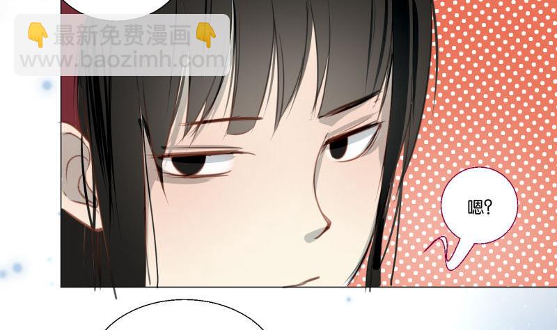 第70话 晚饭吃面-第70话