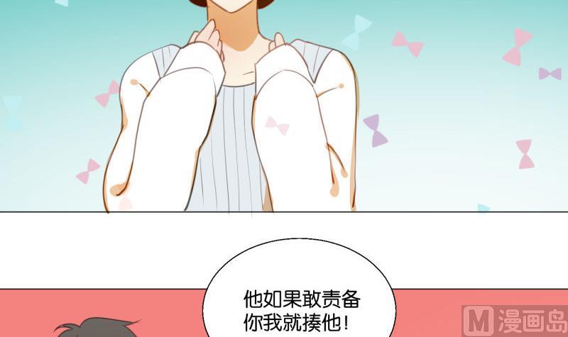 第70话 晚饭吃面-第70话