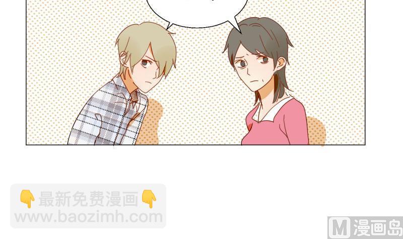 第72话 哥哥-第72话