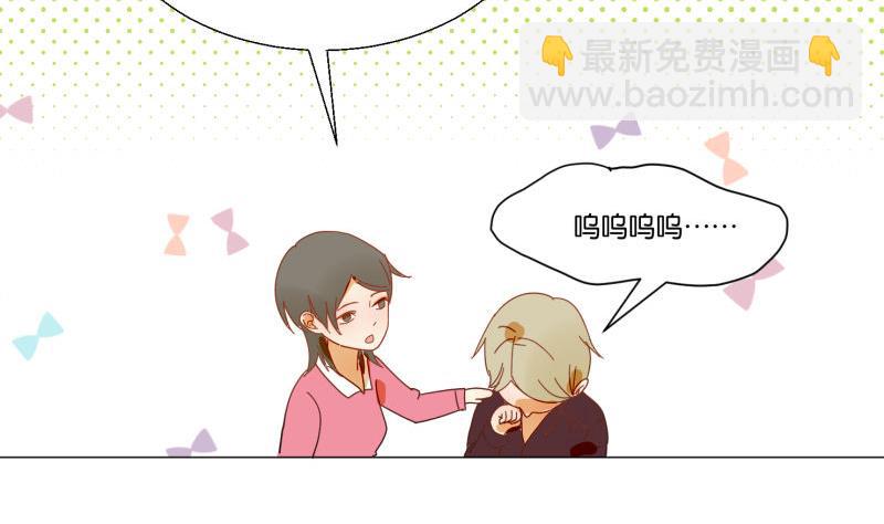 第72话 哥哥-第72话