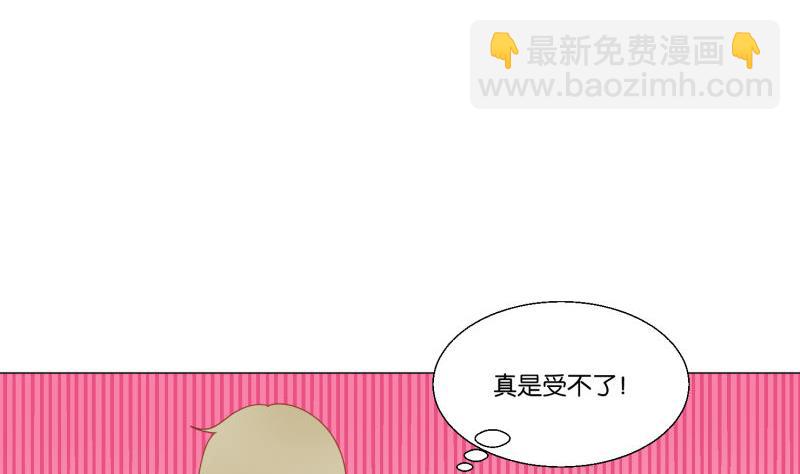 第72话 哥哥-第72话