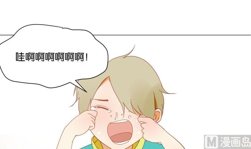 第72话 哥哥-第72话