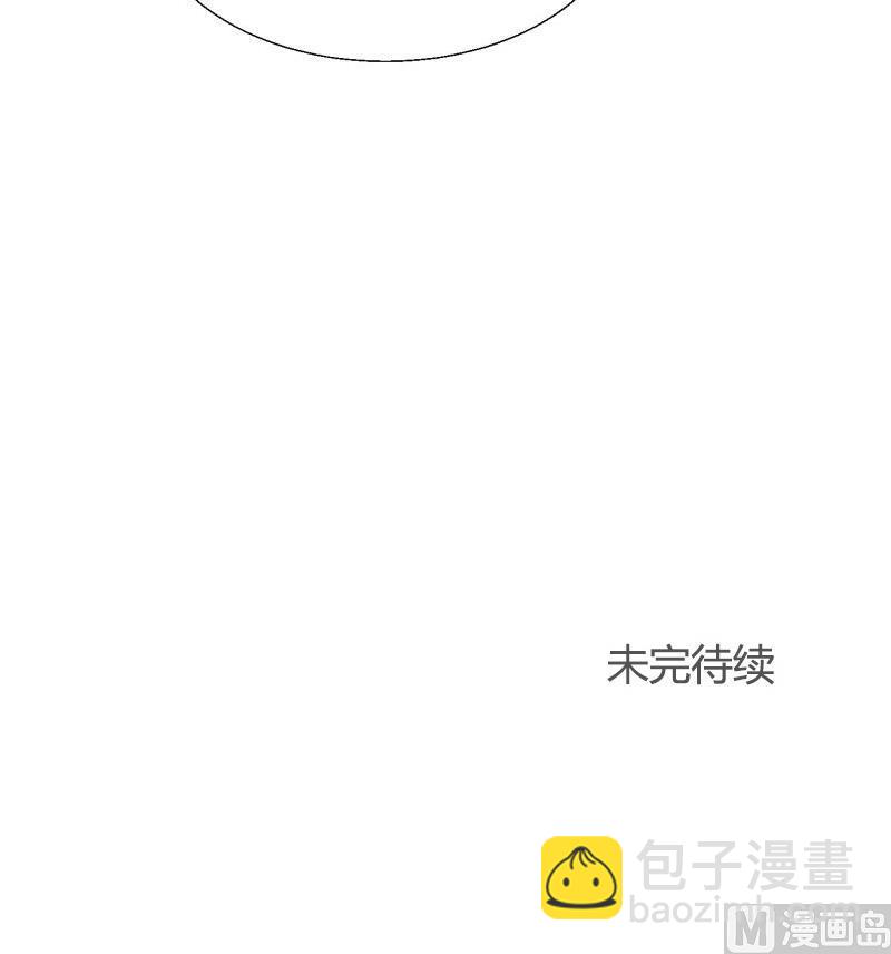 第72话 哥哥-第72话