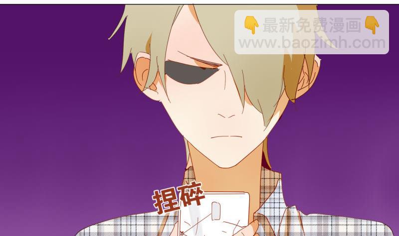 第72话 哥哥-第72话