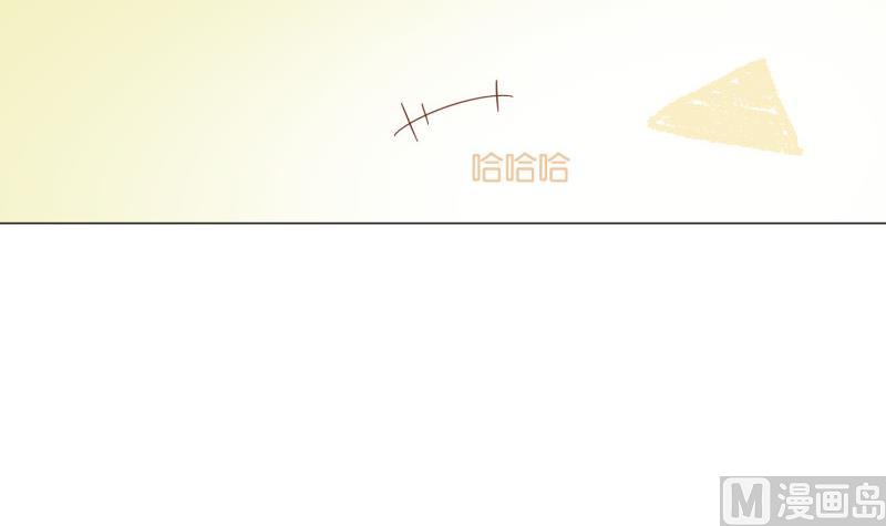 第74话 大冒险(1/2)-第74话