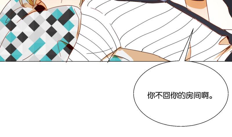 第74话 大冒险(1/2)-第74话