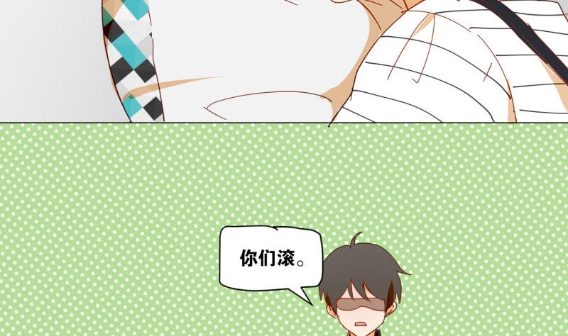 第74话 大冒险(1/2)-第74话