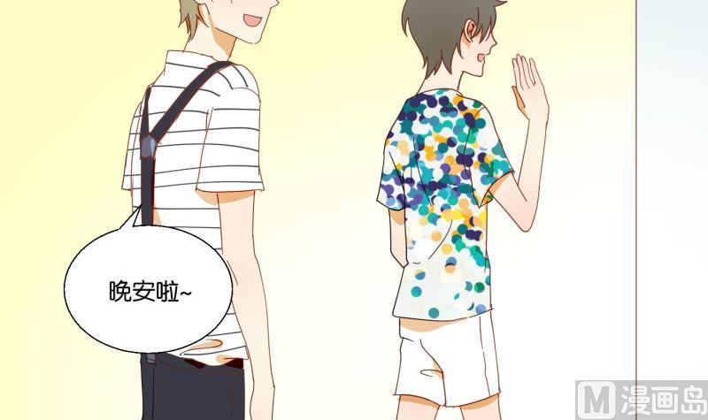 第74话 大冒险(1/2)-第74话