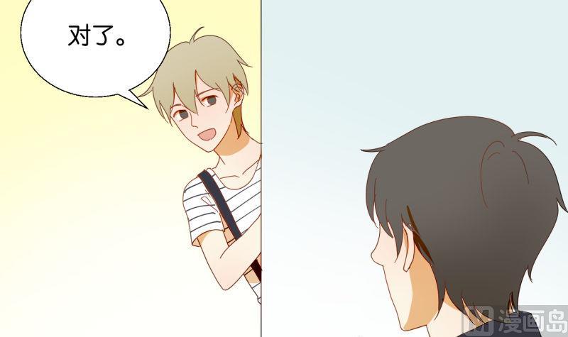 第74话 大冒险(1/2)-第74话