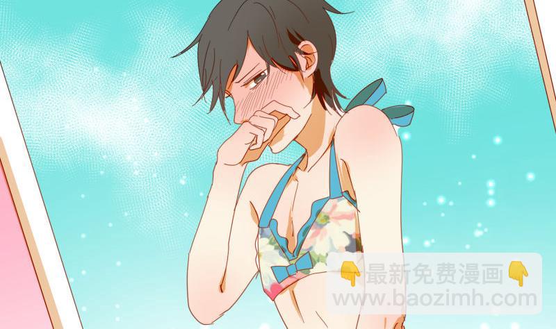 第74话 大冒险(1/2)-第74话