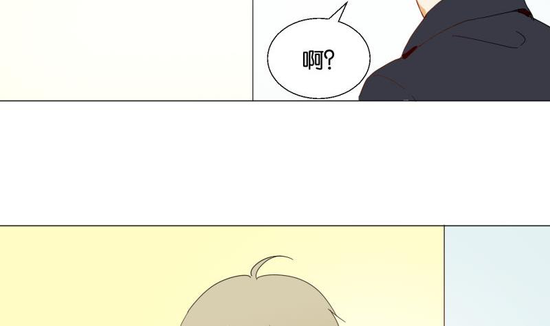 第74话 大冒险(1/2)-第74话