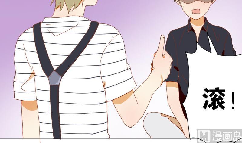 第74话 大冒险(1/2)-第74话