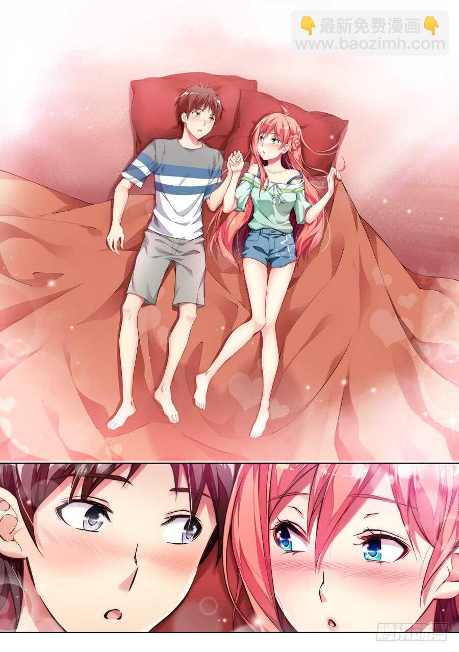 女主播攻略 - 119.密室有什麼甜蜜(II) - 2