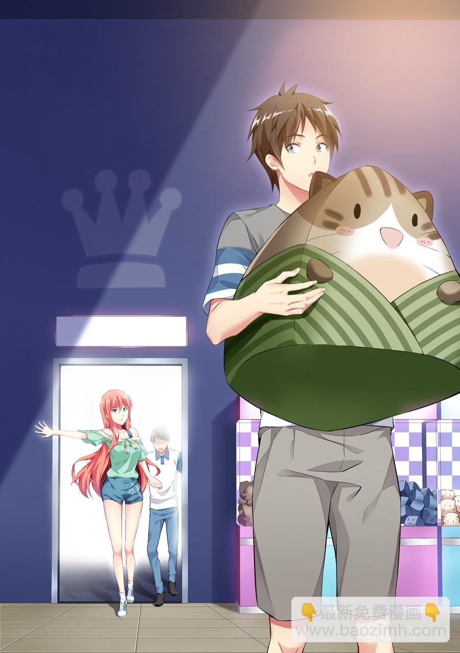 女主播攻略 - 137.心中有什麼笑容(VII) - 2