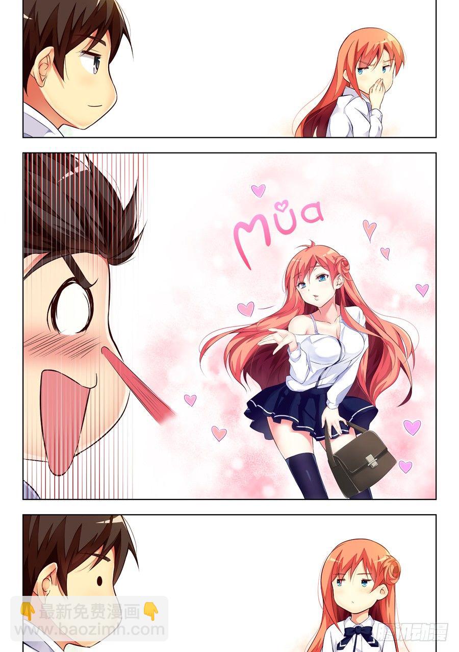 女主播攻略 - 19.裝病怎麼能草率(I) - 2