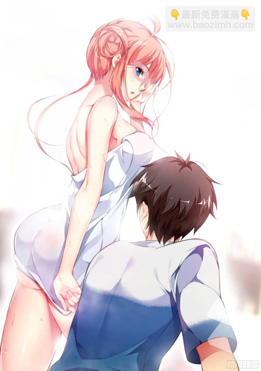 女主播攻略 - 87.主播有什麼將來(III) - 2