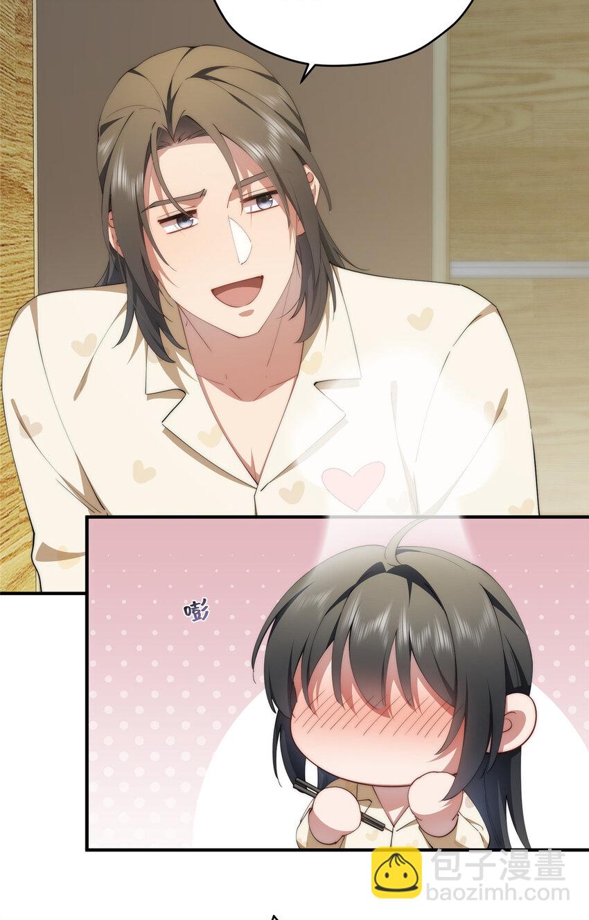 98 她怎么这么可爱-第100话