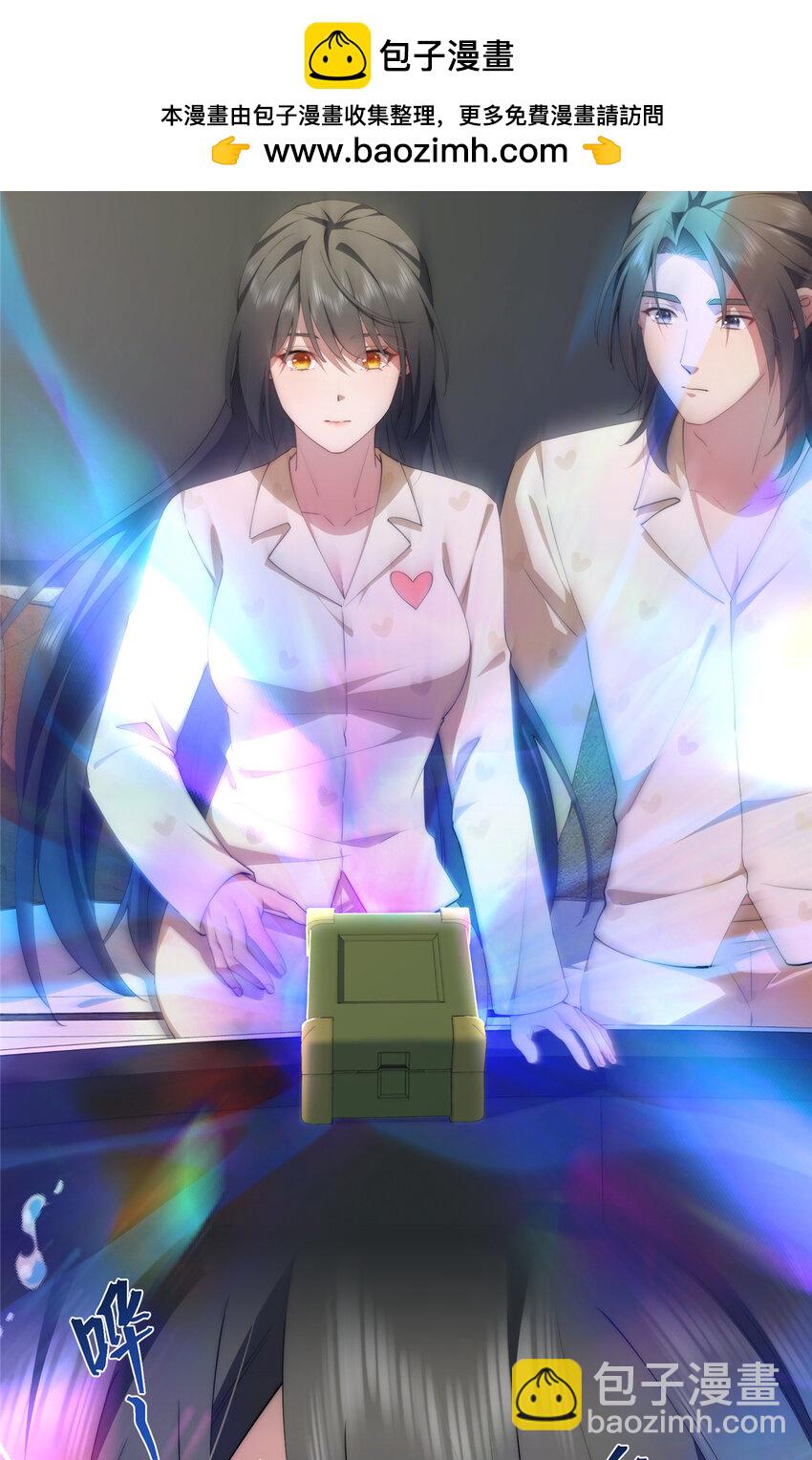 98 她怎么这么可爱-第100话