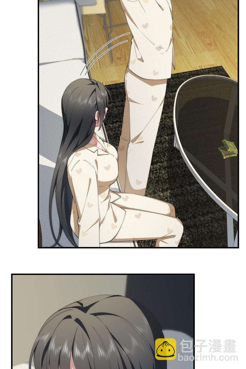 98 她怎么这么可爱-第100话